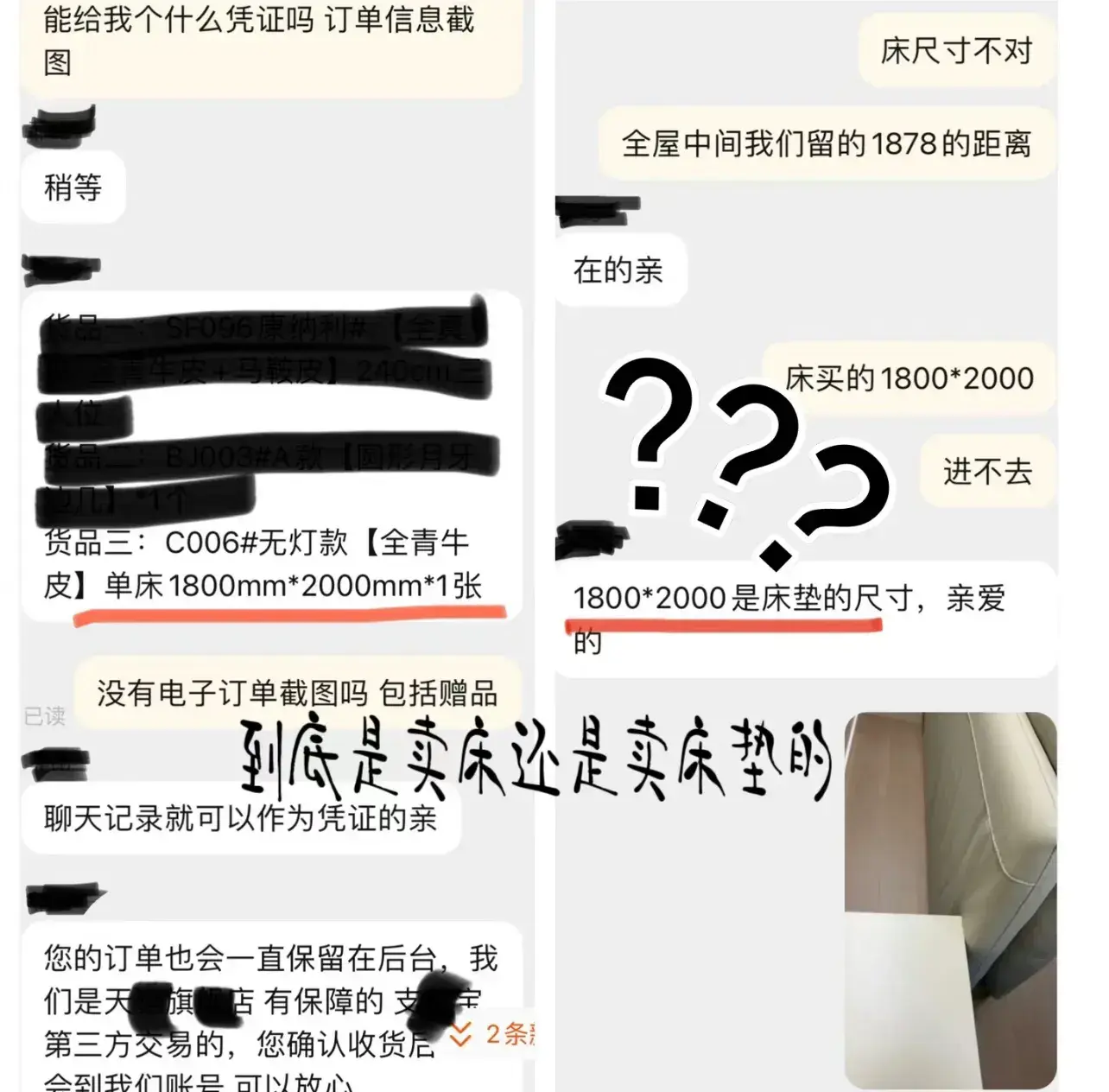 笑喷饭的图片__梦见看到别人开车翻车